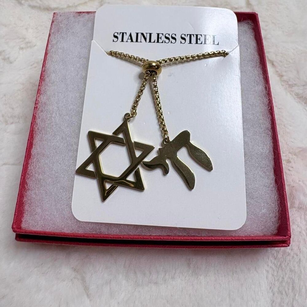 Stainless Steel Star of David and Chai Bolo Necklace in color: Gold